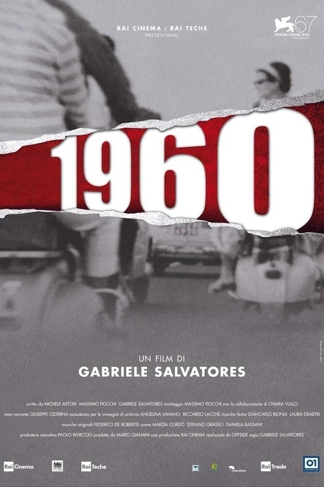 Постер 1960